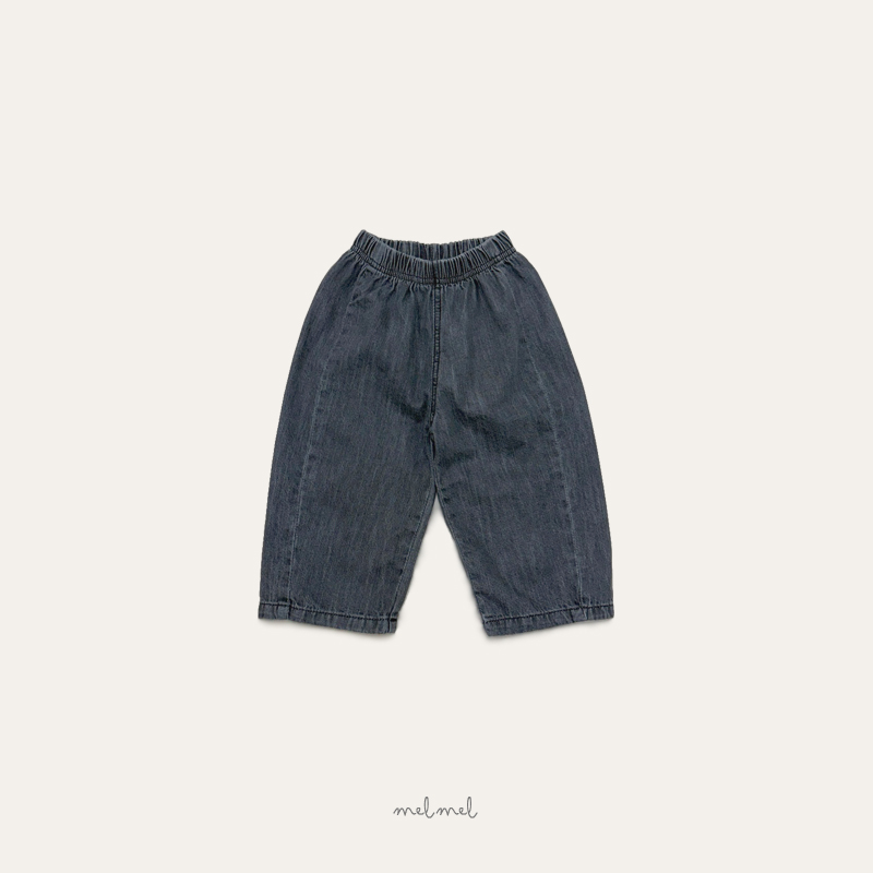 Melmel - Korean Children Fashion - #kidsstore - Loose Fit Denim Pants - 4
