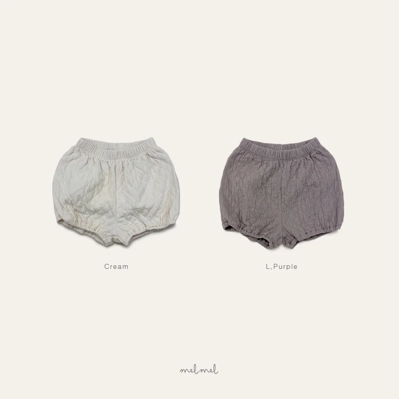 Melmel - Korean Children Fashion - #magicofchildhood - Diamond Short Bloomer