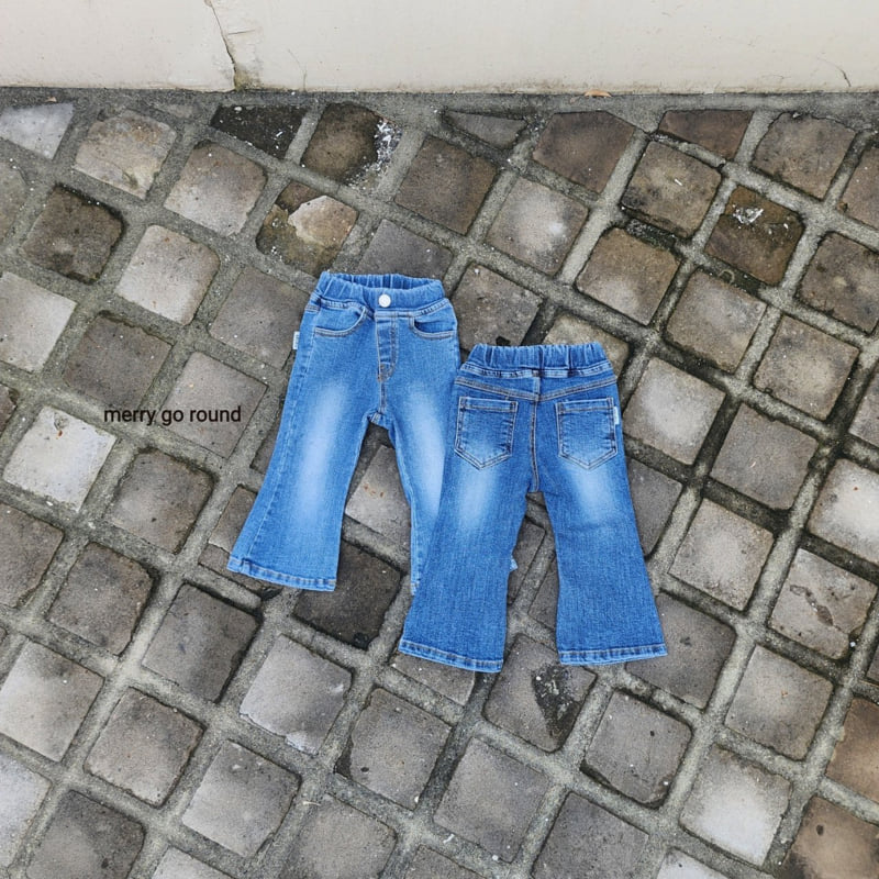 Merry Go Round - Korean Children Fashion - #Kfashion4kids - Brushed Bootcut Pants