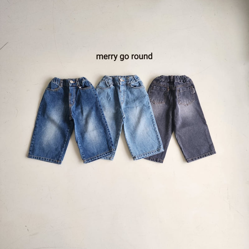 Merry Go Round - Korean Children Fashion - #discoveringself - Wide Denim Pants - 2