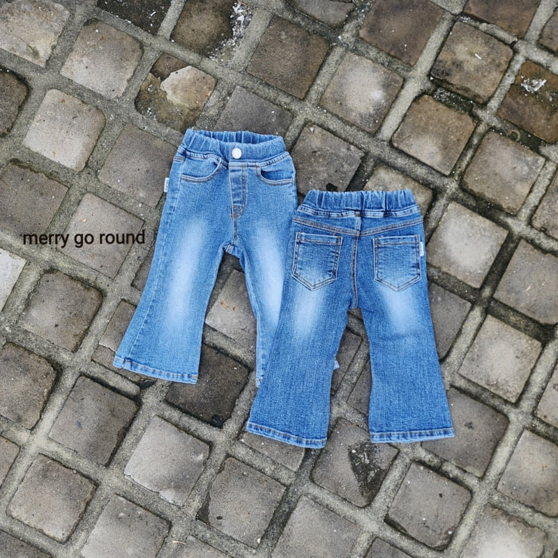 Merry Go Round - Korean Children Fashion - #littlefashionista - Brushed Bootcut Pants - 2
