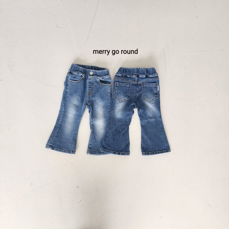 Merry Go Round - Korean Children Fashion - #magicofchildhood - Brushed Bootcut Pants - 3