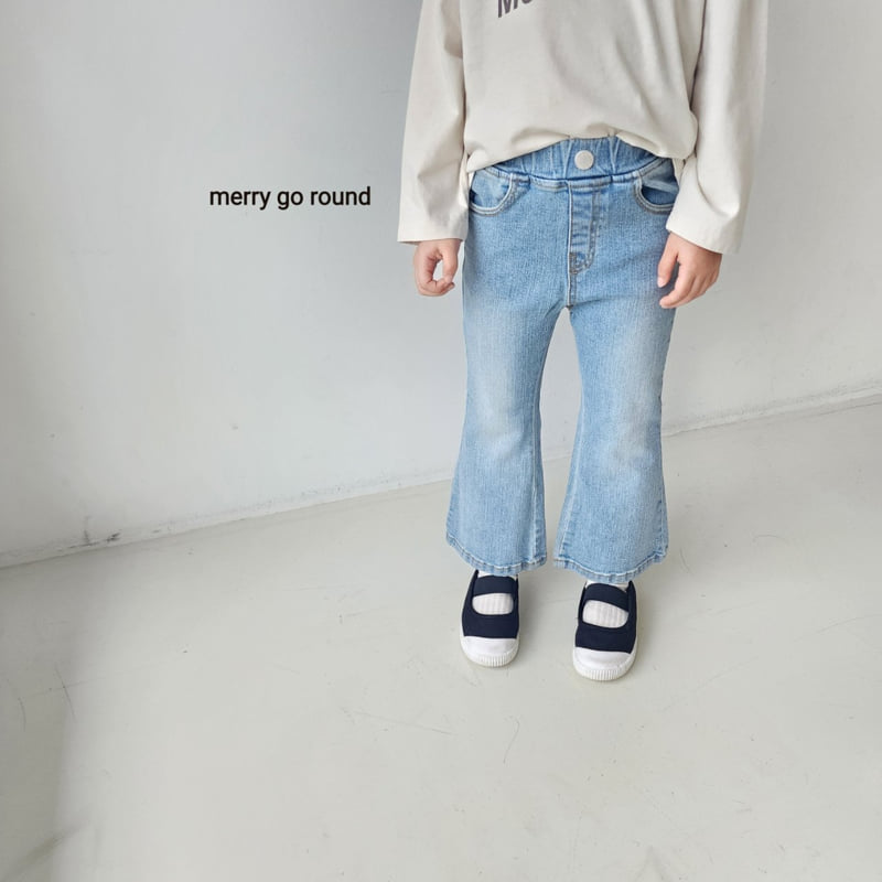 Merry Go Round - Korean Children Fashion - #magicofchildhood - Brushed Bootcut Pants - 4
