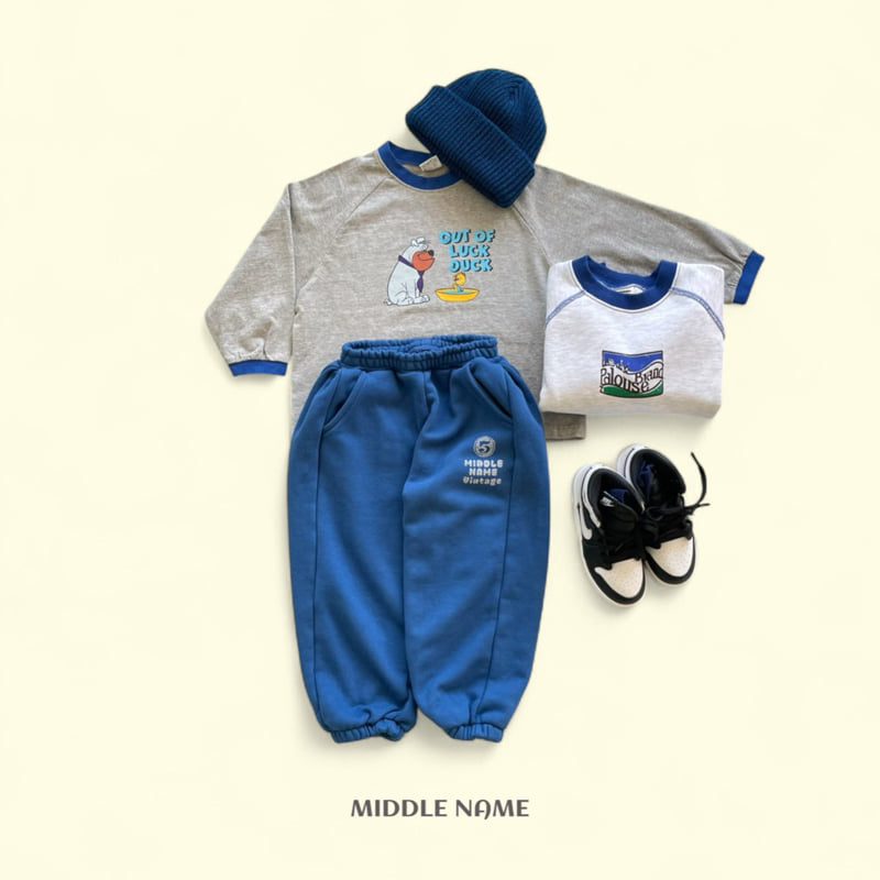 Middle Name - Korean Children Fashion - #childofig - Cyber Jogger Pants - 9