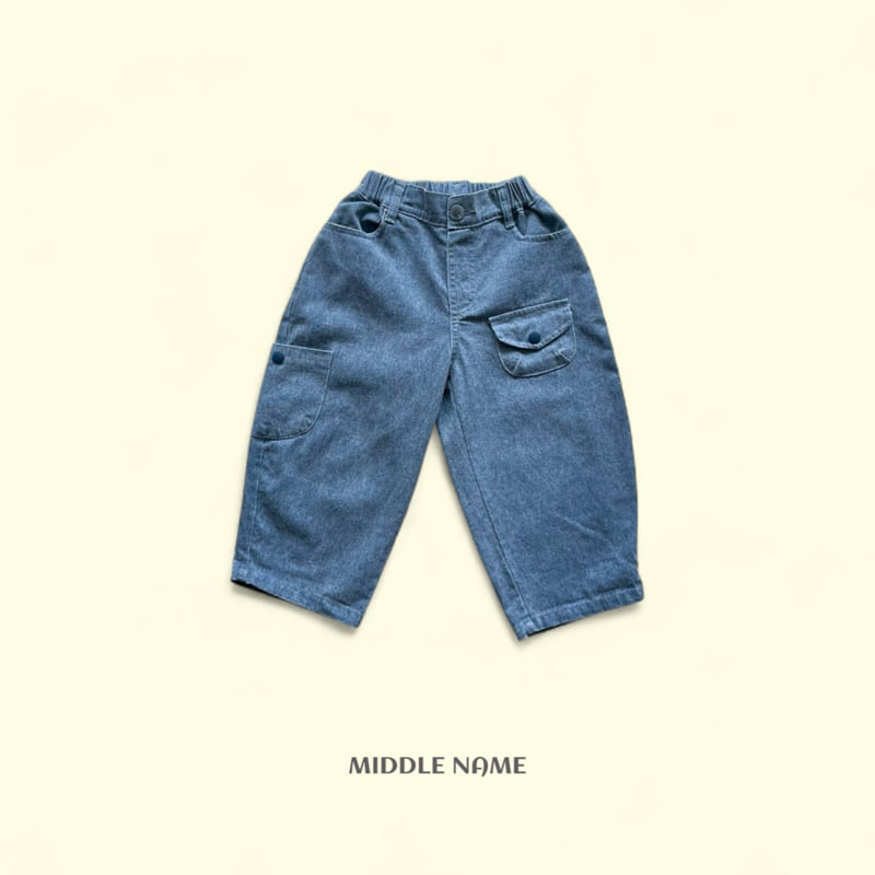 Middle Name - Korean Children Fashion - #fashionkids - Pocket Pigment Pants - 2