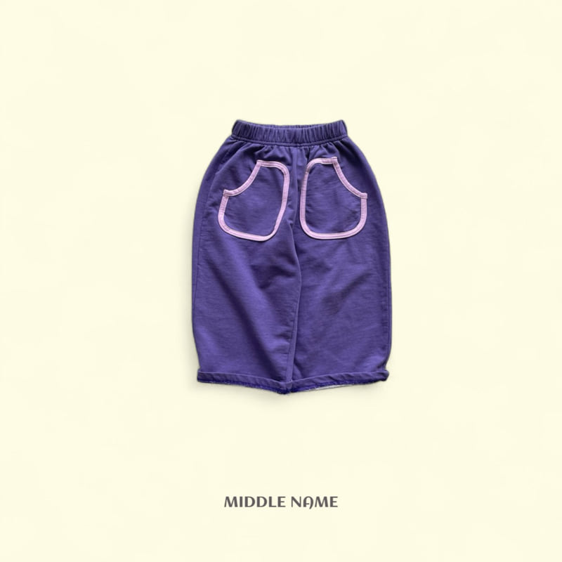 Middle Name - Korean Children Fashion - #kidsstore - Wide Hem Pants - 2