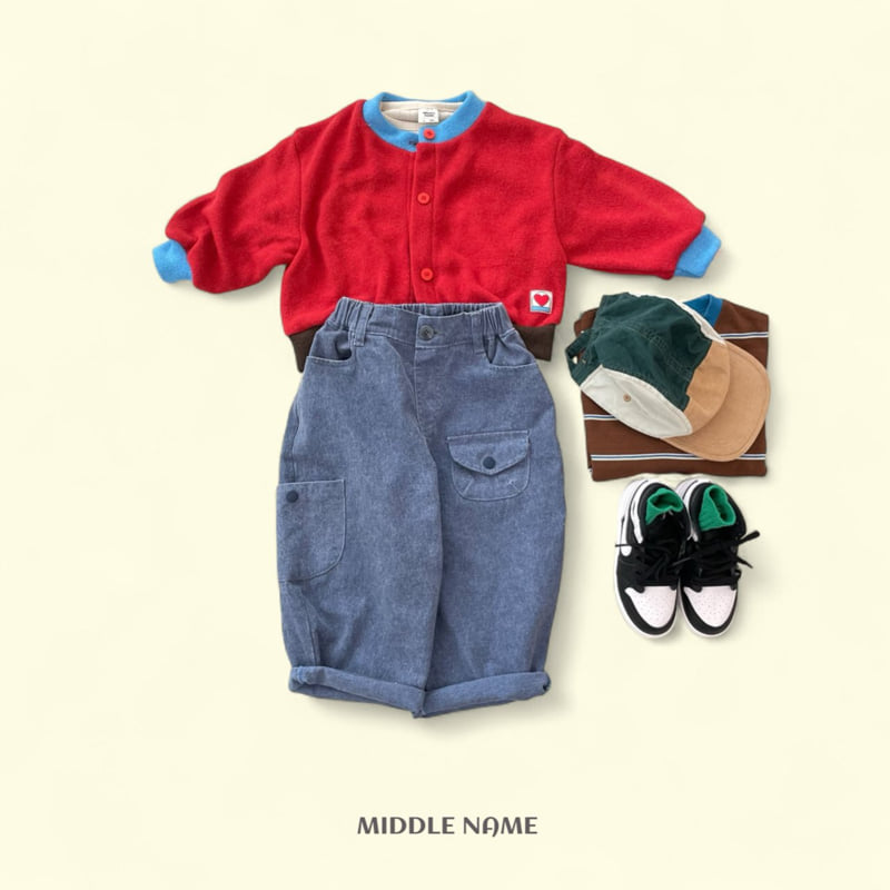 Middle Name - Korean Children Fashion - #kidzfashiontrend - Unit Color Cardigan - 7