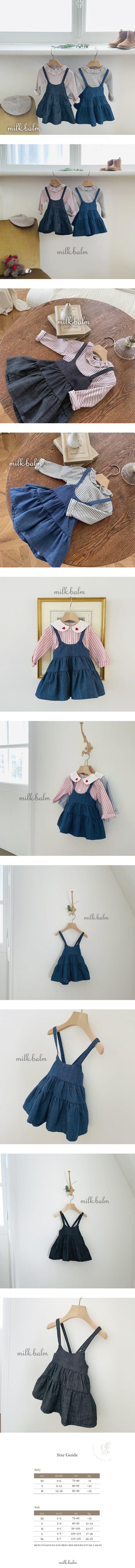 Milk Balm - Korean Baby Fashion - #babywear - Tiered Denim Skirt