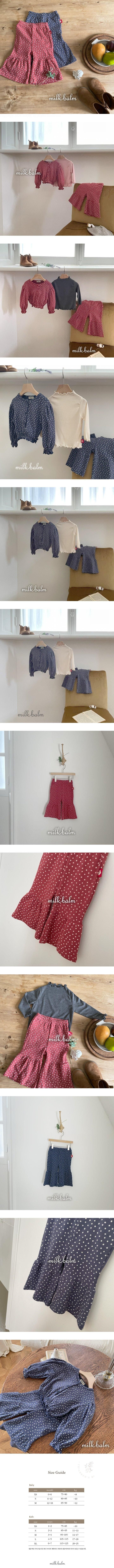 Milk Balm - Korean Baby Fashion - #smilingbaby - Popcorn Frill Pants