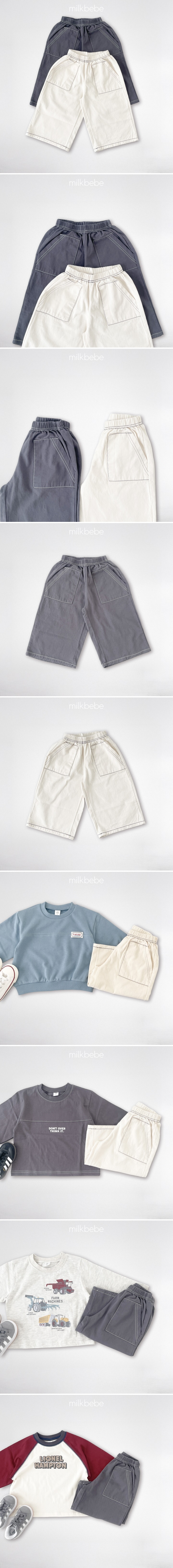 Milk Bebe - Korean Baby Fashion - #babyoutfit - Steady Pants - 2