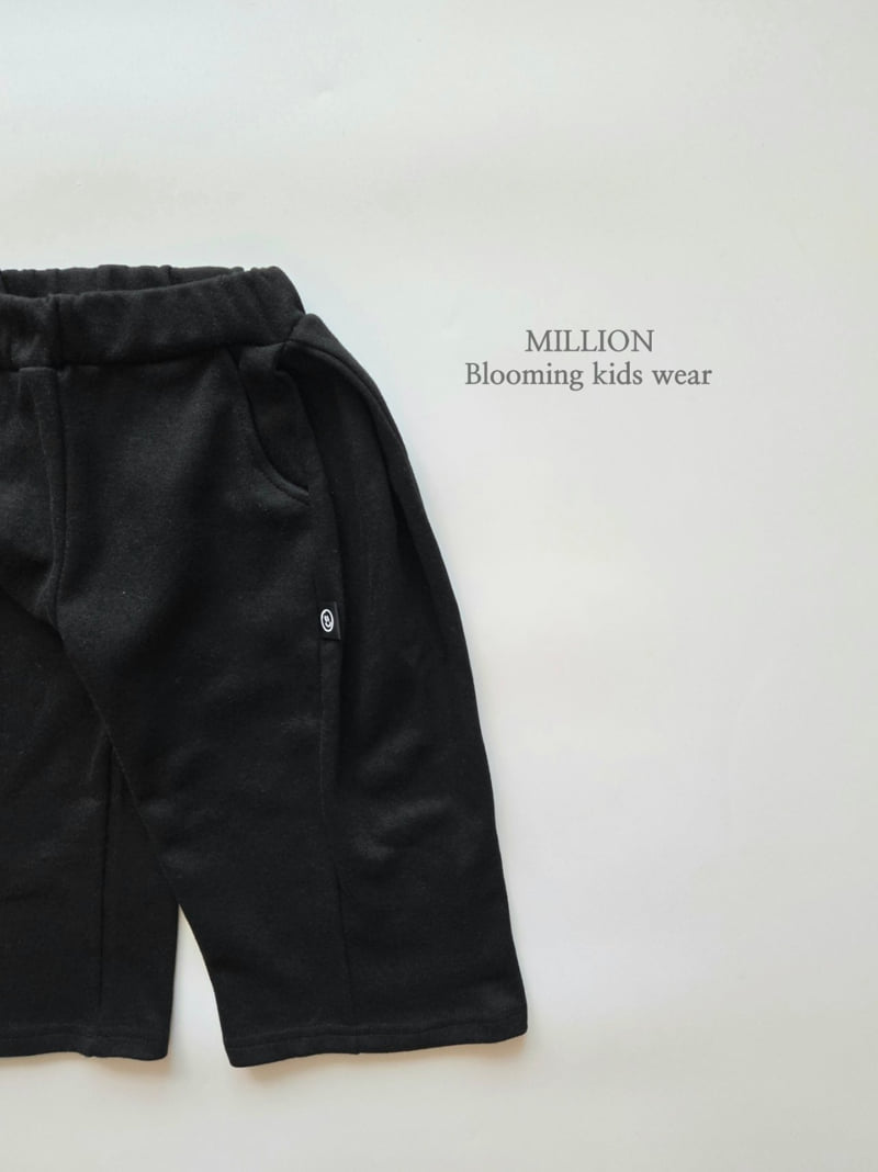 Million Dollar Baby - Korean Children Fashion - #childofig - Side Pleat Pants - 6