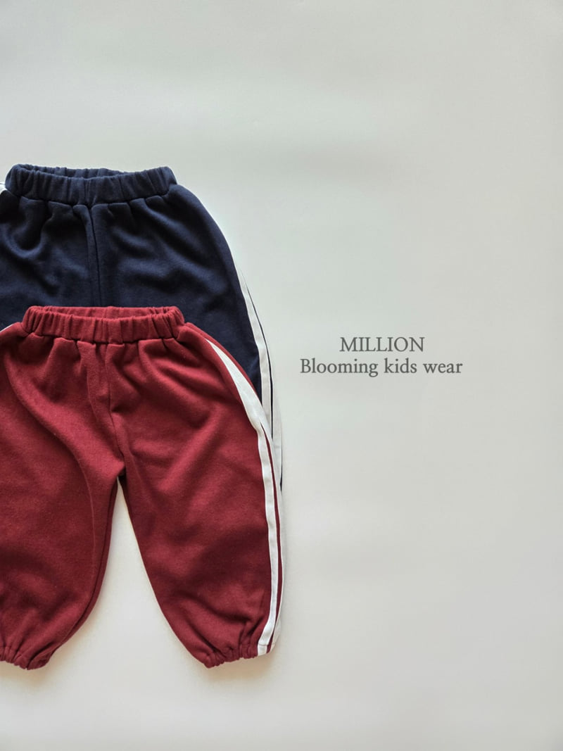 Million Dollar Baby - Korean Children Fashion - #stylishchildhood - Milli Line Pants - 4