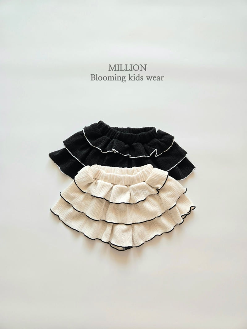 Million Dollar Baby - Korean Children Fashion - #childofig - Mochi Kang Kang Pants