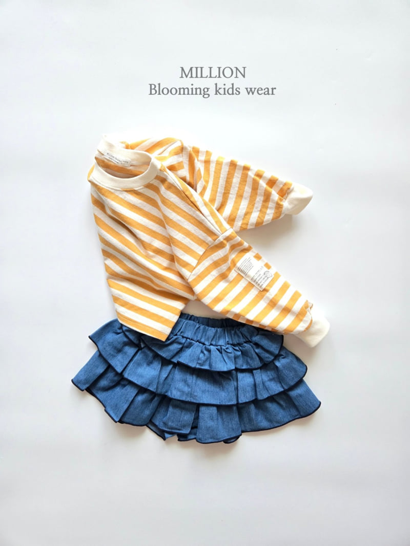 Million Dollar Baby - Korean Children Fashion - #childrensboutique - St Unbal Patch Tee - 9