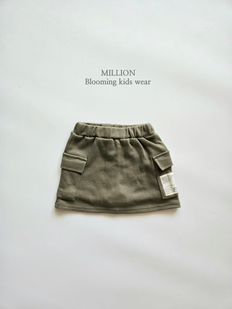 Million Dollar Baby - Korean Children Fashion - #discoveringself - Cargo Pocket Skirt - 8