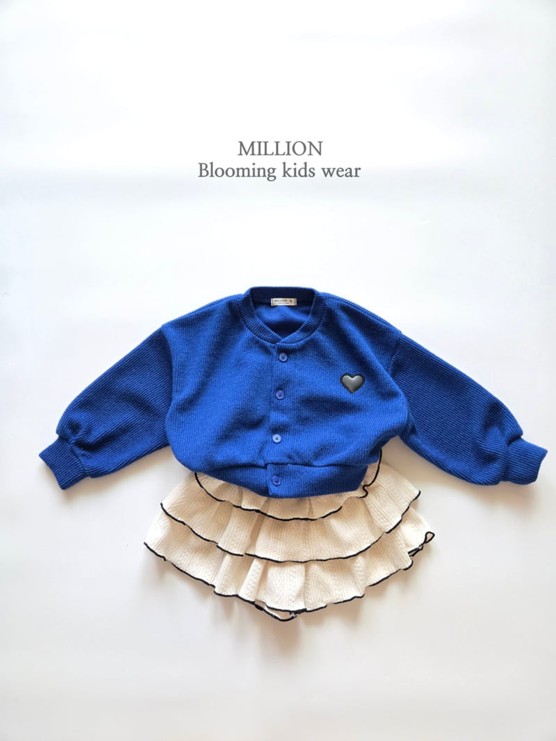 Million Dollar Baby - Korean Children Fashion - #littlefashionista - Mochi Kang Kang Pants - 10