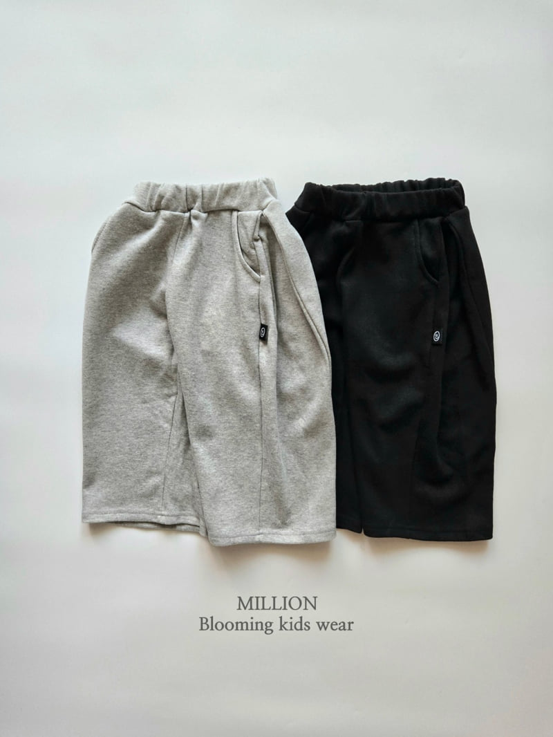 Million Dollar Baby - Korean Children Fashion - #minifashionista - Side Pleat Pants