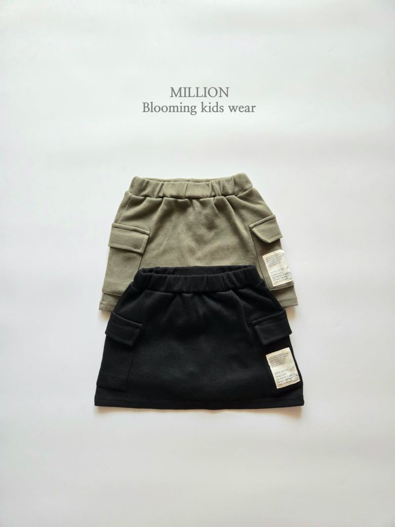 Million Dollar Baby - Korean Children Fashion - #prettylittlegirls - Cargo Pocket Skirt
