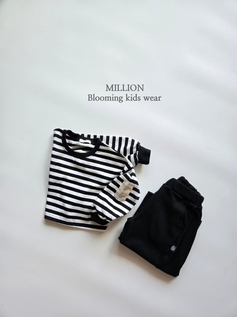 Million Dollar Baby - Korean Children Fashion - #stylishchildhood - St Unbal Patch Tee - 7