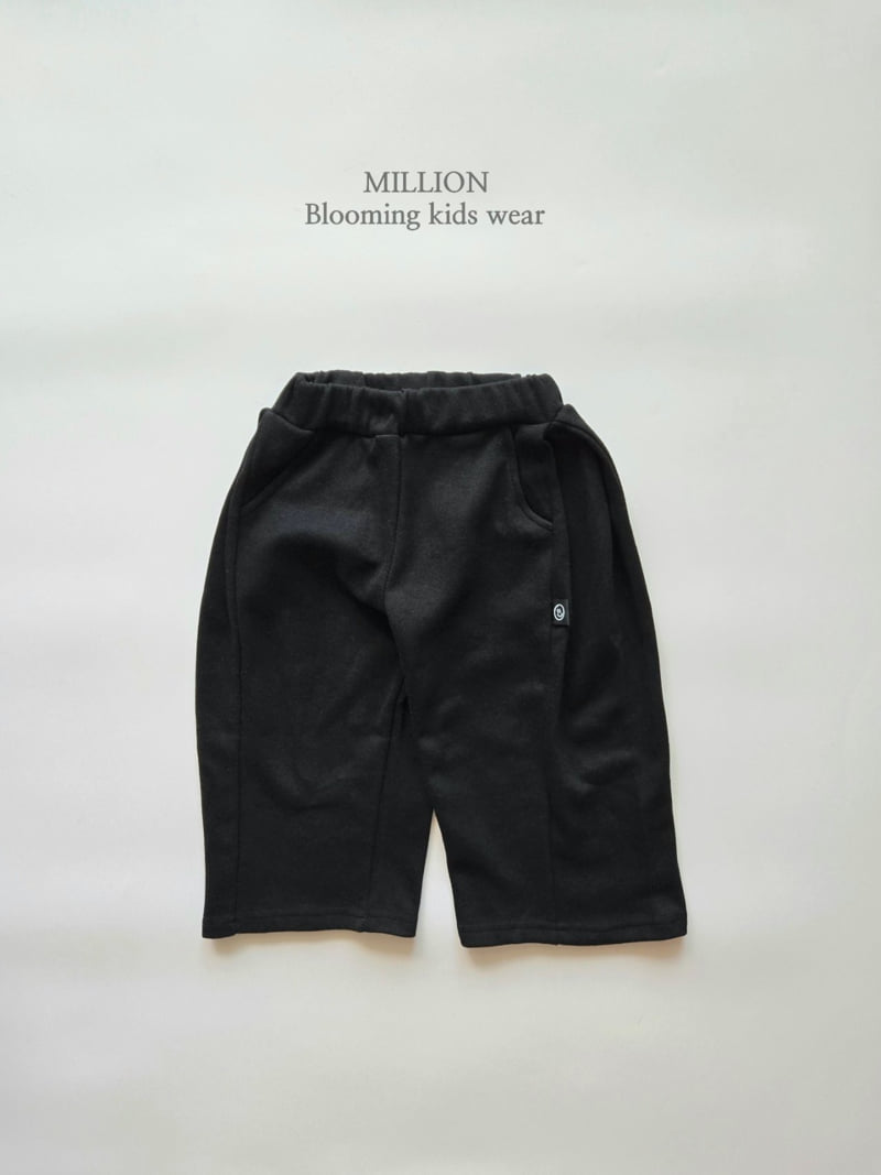Million Dollar Baby - Korean Children Fashion - #stylishchildhood - Side Pleat Pants - 5