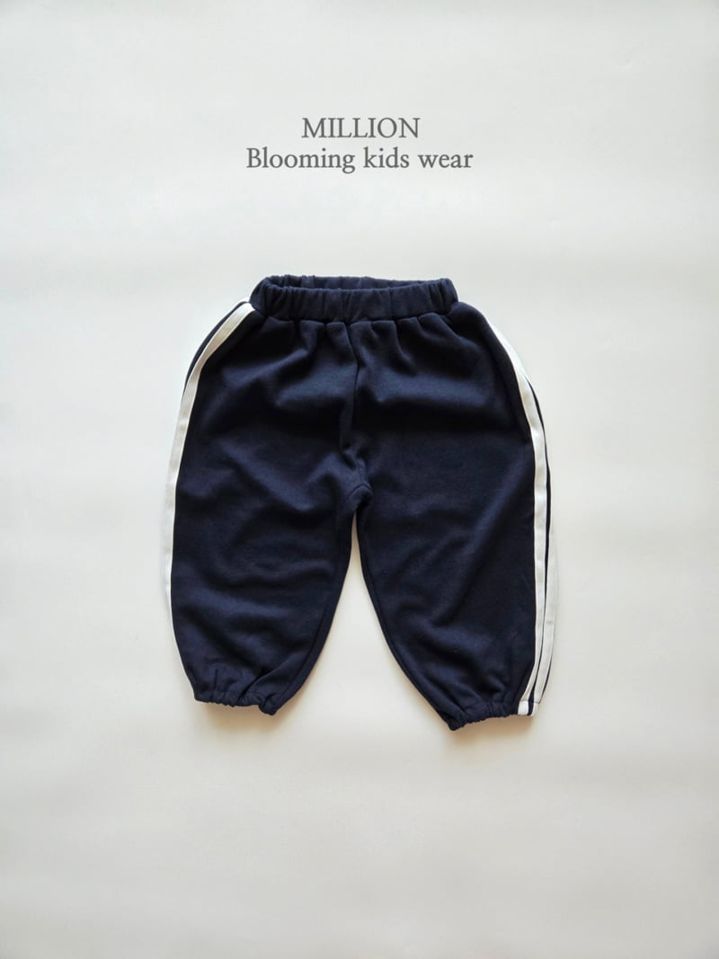 Million Dollar Baby - Korean Children Fashion - #stylishchildhood - Milli Line Pants - 3
