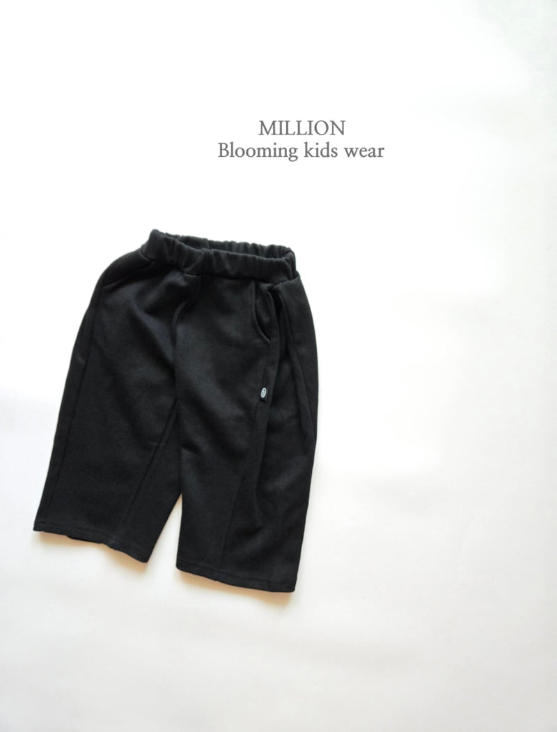 Million Dollar Baby - Korean Children Fashion - #todddlerfashion - Side Pleat Pants - 3