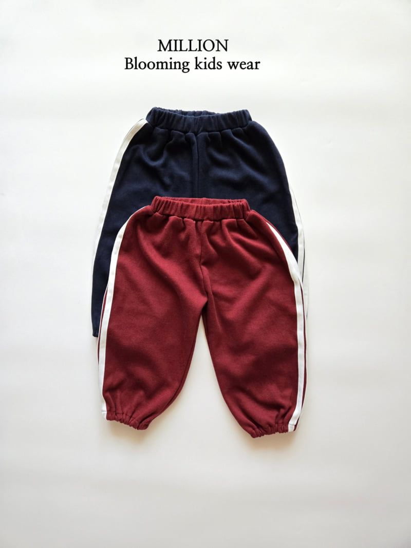 Million Dollar Baby - Korean Children Fashion - #todddlerfashion - Milli Line Pants