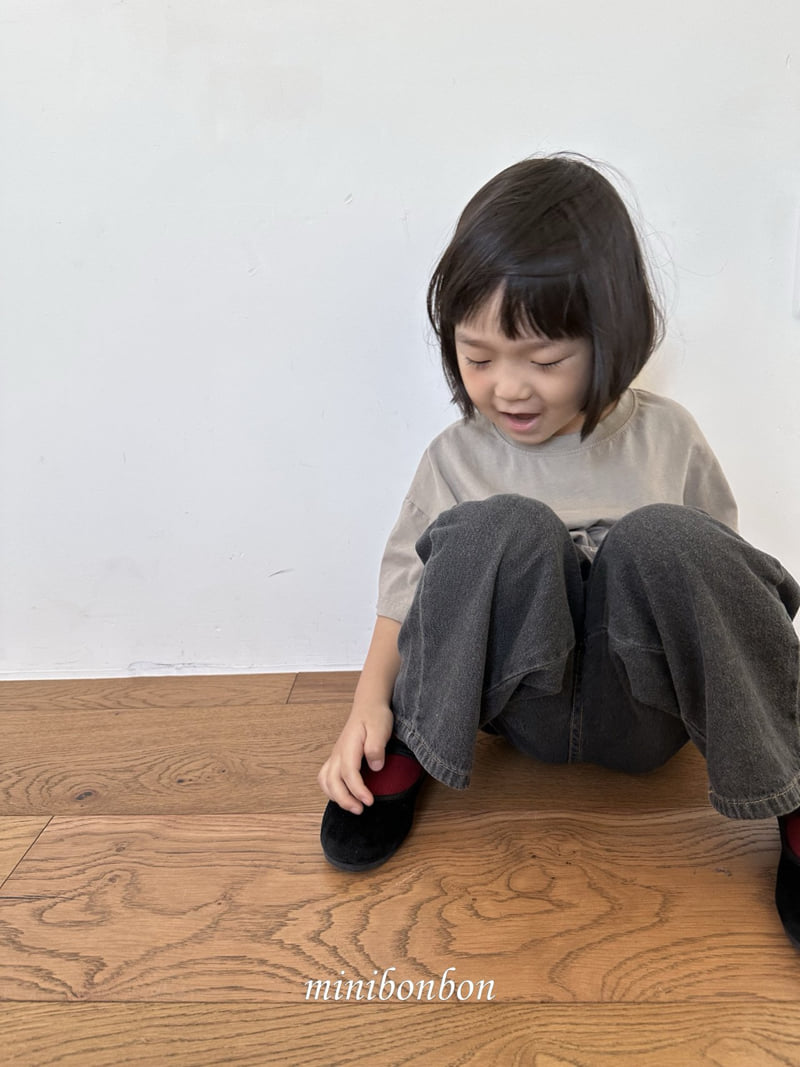 Mini Bongbong - Korean Children Fashion - #Kfashion4kids - Hugo Denim Pants - 11