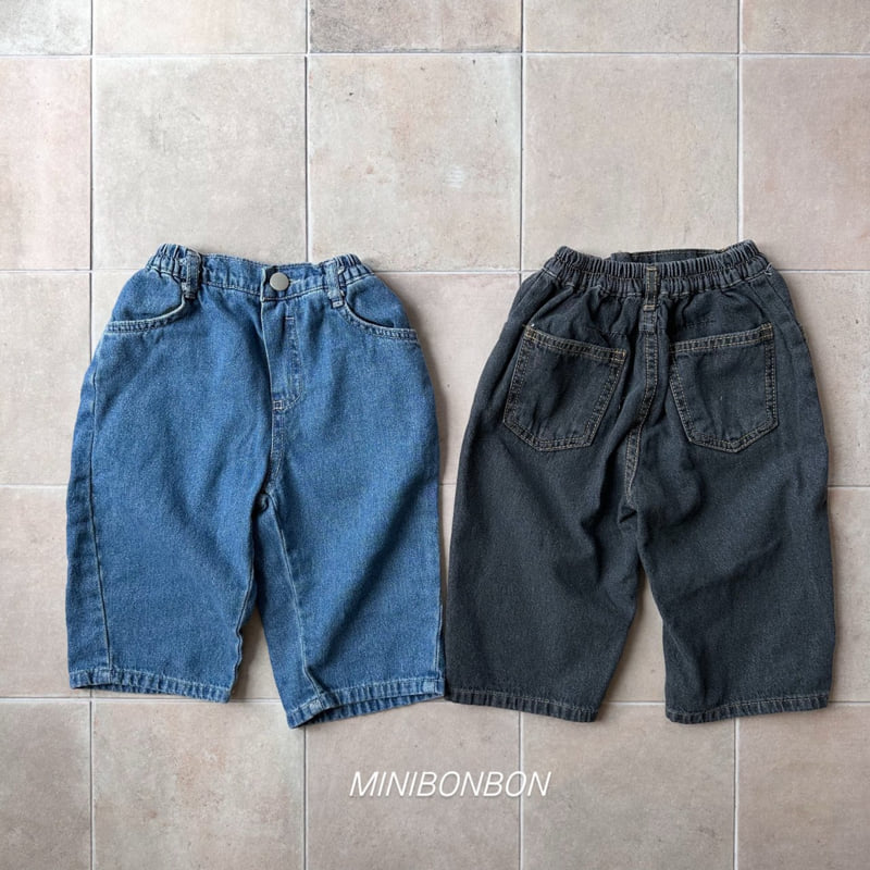 Mini Bongbong - Korean Children Fashion - #childofig - Hugo Denim Pants - 3