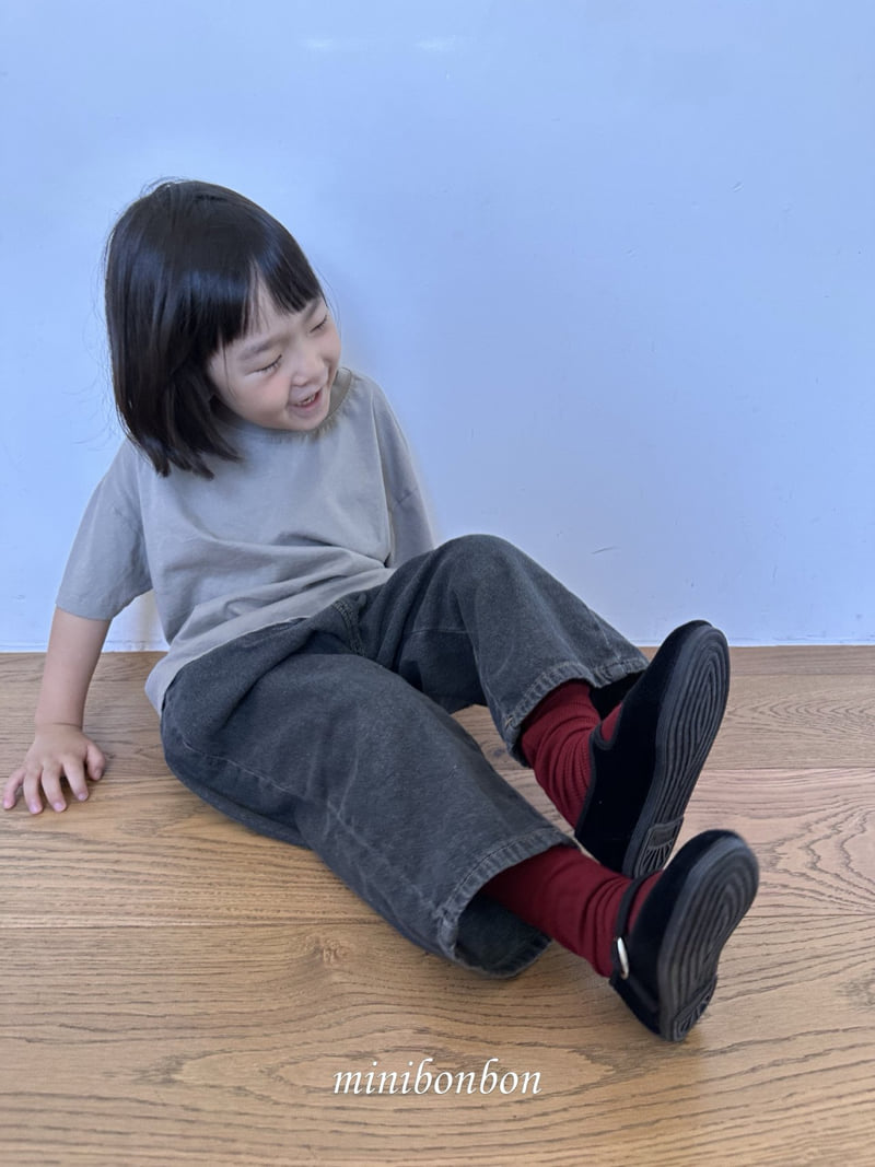 Mini Bongbong - Korean Children Fashion - #kidzfashiontrend - Hugo Denim Pants - 10