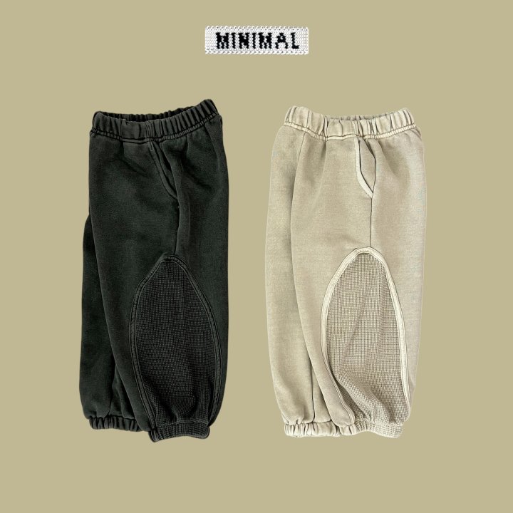 Minimal - Korean Children Fashion - #Kfashion4kids - Washed Waffle Jogger Pants - 3