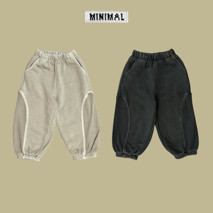 Minimal - Korean Children Fashion - #kidsstore - Washed Waffle Jogger Pants