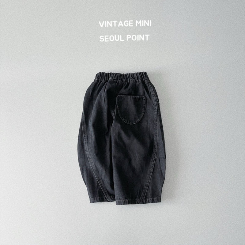 Minipoint - Korean Children Fashion - #Kfashion4kids - Half-Moon Hip Denim Pants