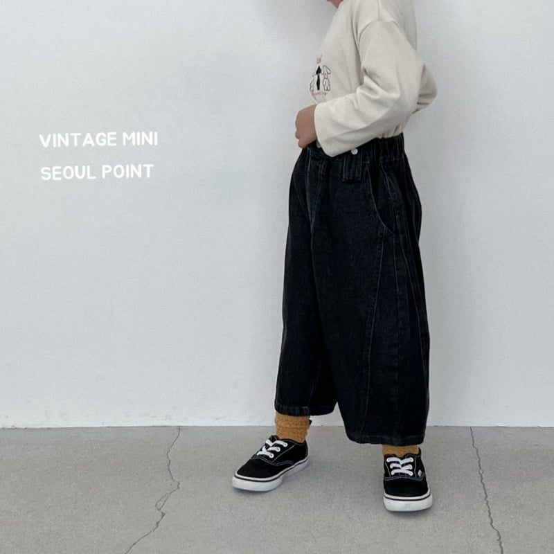 Minipoint - Korean Children Fashion - #childofig - Half-Moon Hip Denim Pants - 7