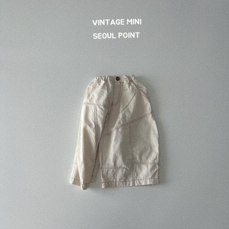 Minipoint - Korean Children Fashion - #childofig - Raw Edge Denim Pants