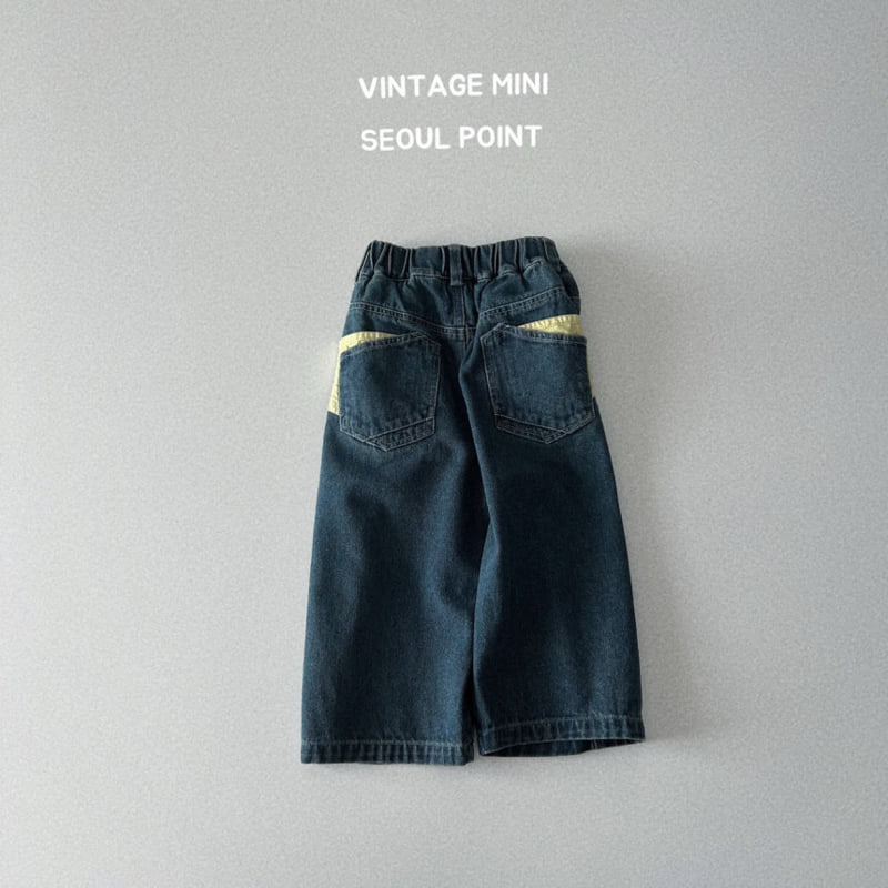 Minipoint - Korean Children Fashion - #childrensboutique - Back Pocket Center Denim Pants