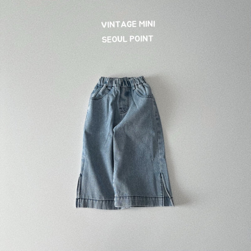 Minipoint - Korean Children Fashion - #kidzfashiontrend - Side Denim Pants
