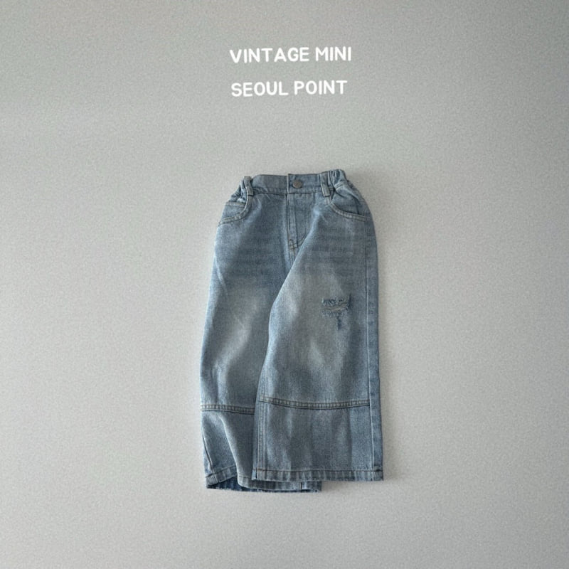 Minipoint - Korean Children Fashion - #minifashionista - Eorni Denim Pants