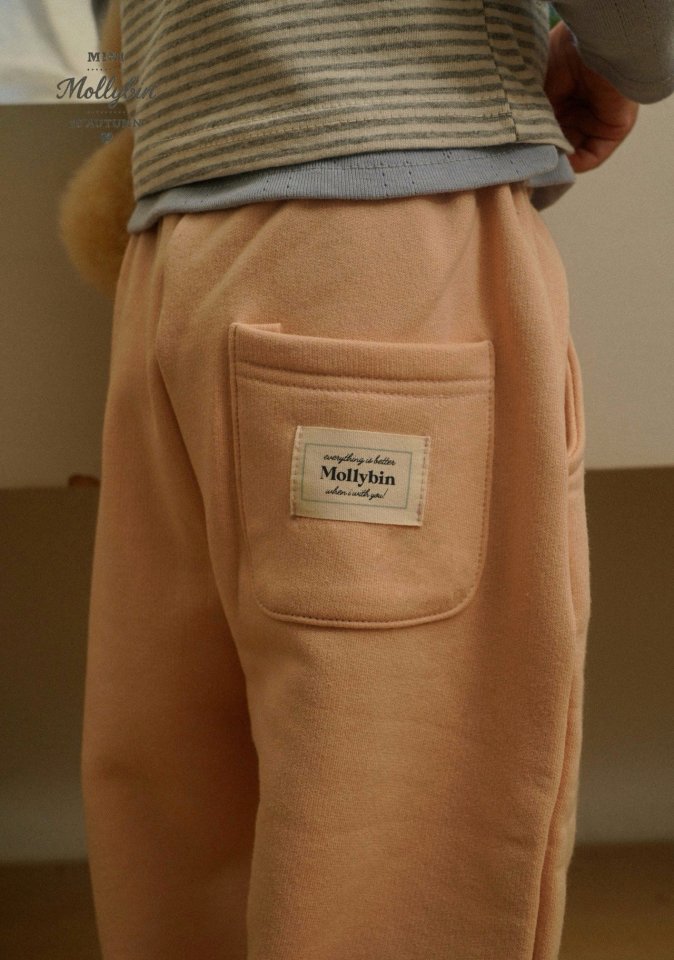 Mollybin - Korean Children Fashion - #Kfashion4kids - Manon Pintuck Jogger Pants - 9