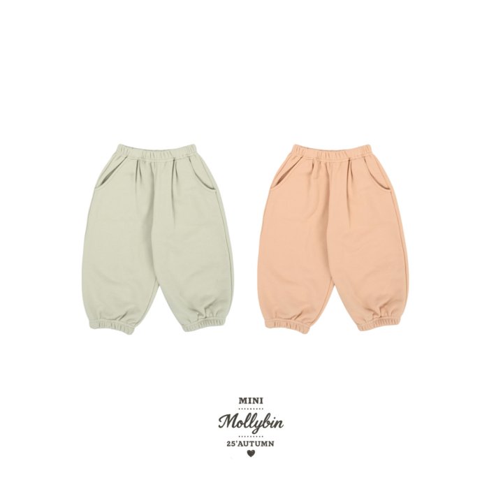 Mollybin - Korean Children Fashion - #childofig - Manon Pintuck Jogger Pants