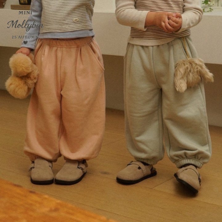 Mollybin - Korean Children Fashion - #childrensboutique - Manon Pintuck Jogger Pants - 2