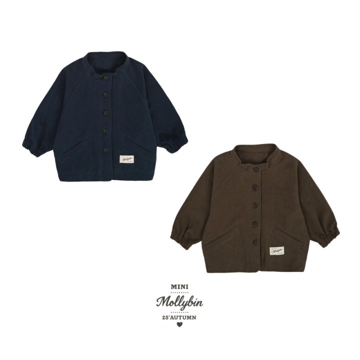Mollybin - Korean Children Fashion - #childrensboutique - Eddy Cotton Jumper - 7