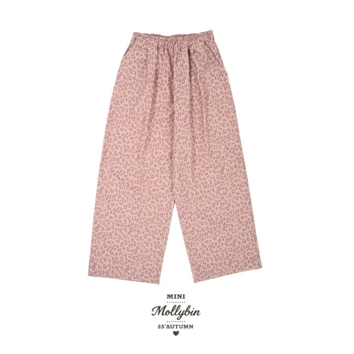 Mollybin - Korean Children Fashion - #discoveringself - Tiger Wide Pants - 10