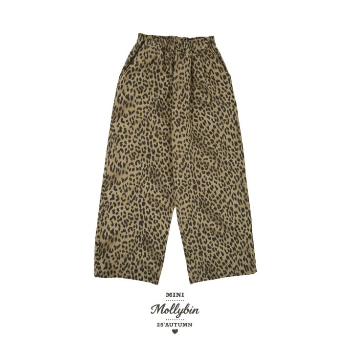 Mollybin - Korean Children Fashion - #fashionkids - Tiger Wide Pants - 11