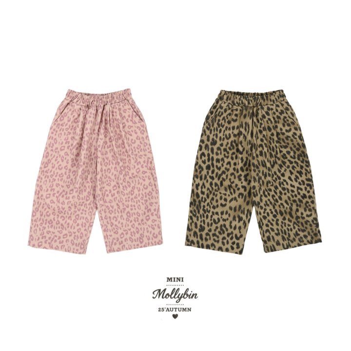 Mollybin - Korean Children Fashion - #kidsshorts - Tiger Wide Pants - 12
