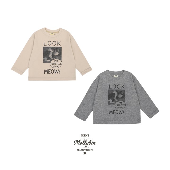Mollybin - Korean Children Fashion - #kidsshorts - Essential Tee - 4