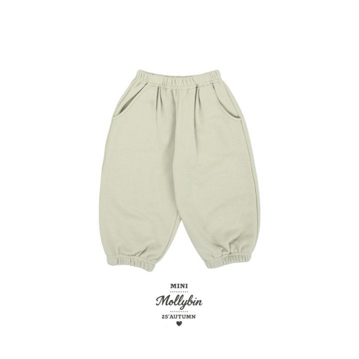 Mollybin - Korean Children Fashion - #magicofchildhood - Manon Pintuck Jogger Pants - 11