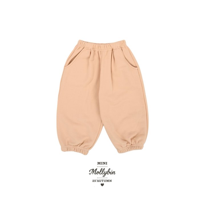 Mollybin - Korean Children Fashion - #minifashionista - Manon Pintuck Jogger Pants - 12
