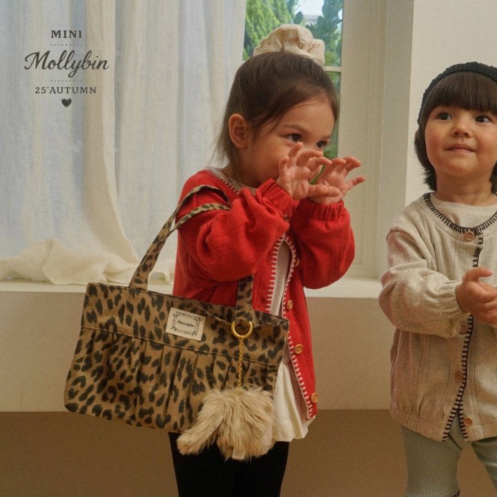 Mollybin - Korean Children Fashion - #todddlerfashion - Tiger Pleats Bag