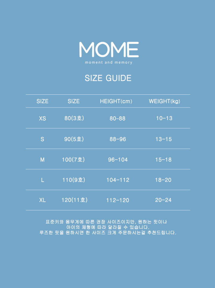 Mome - Korean Children Fashion - #fashionkids - Butter Hood Jumper - 2